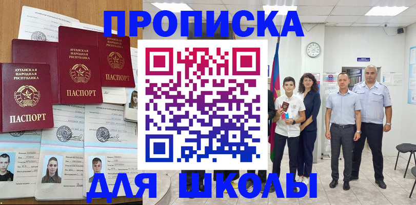 пропишу в квартире в Валдае